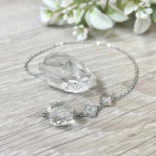 ヒマラヤ水晶（ラフカット）と活性加工ビーズのペンデュラム 天然石