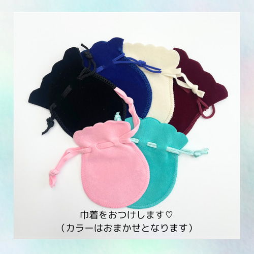 ヒマラヤ水晶（ラフカット）と活性加工ビーズのペンデュラム