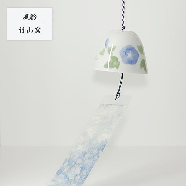 KOSUKE 装飾的な陶器皿 AJIRO