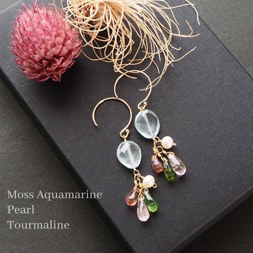 14kgfモスアクアマリン・トルマリンピアス/イヤリング