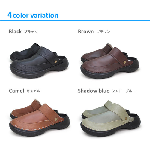 ユルく履ける軽量2WAYサボシューズ ユニセックス RegettaCanoe 