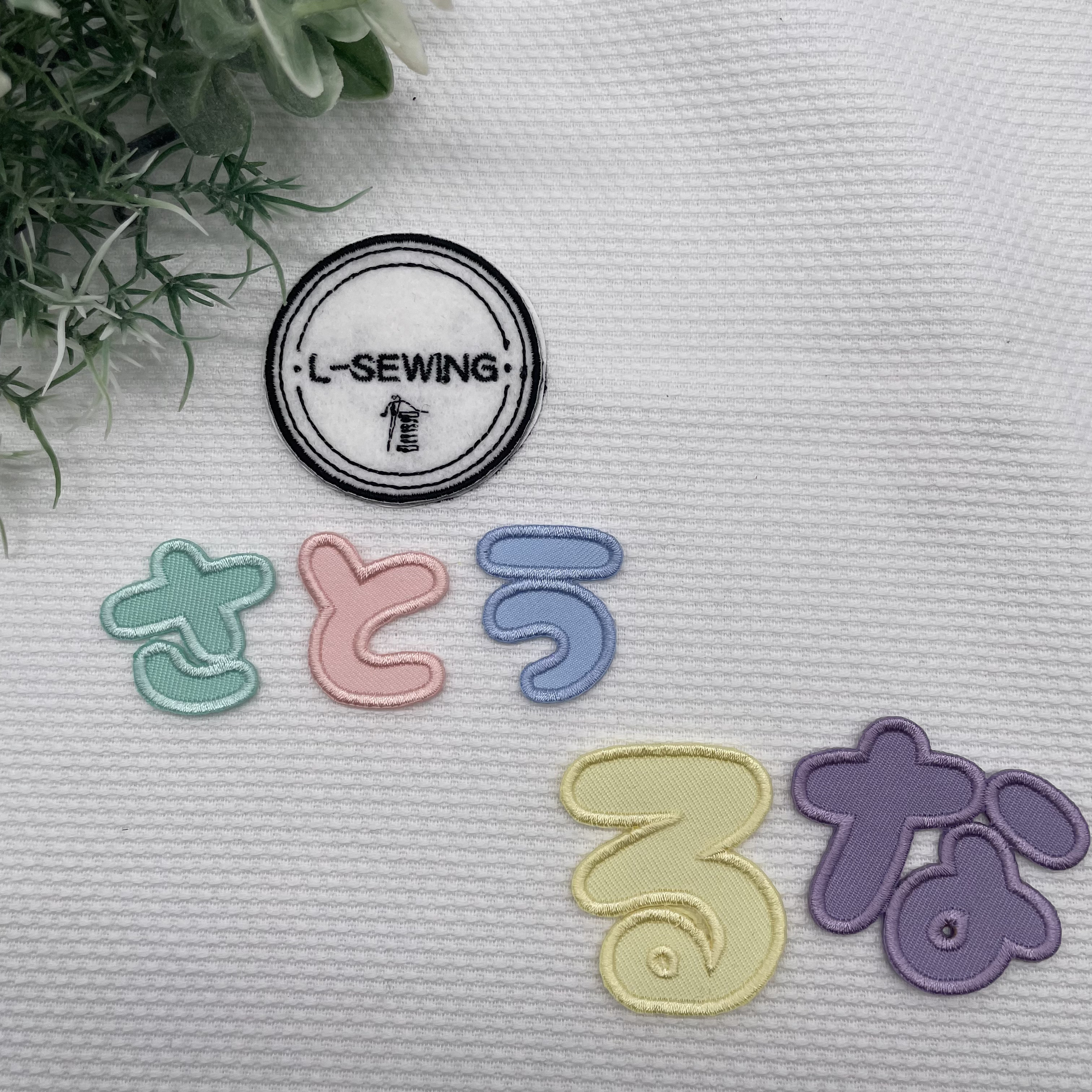 タータンチェックのひらがなアイロンワッペン