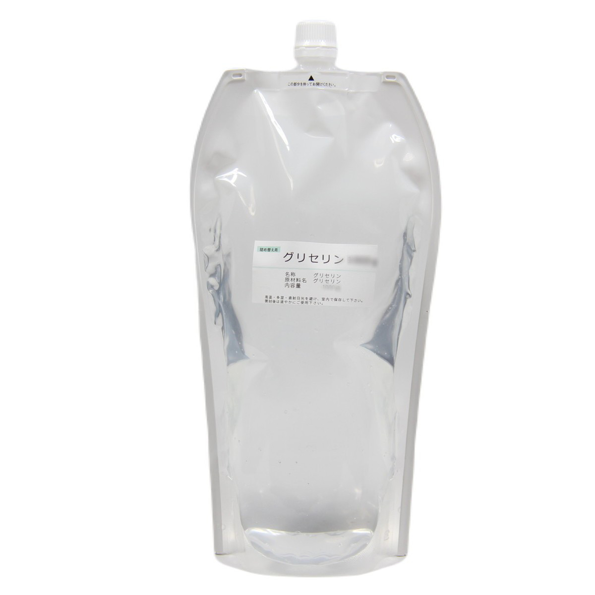 「グリセリン　グリセリンC　パウチ袋　18000ｇ」化粧品グレード　医薬部外品原料規格2021準拠　化粧品　植物由来原料