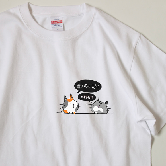 【猫ちゃんのおしゃべりTシャツ】ネコ Tシャツ 2枚目の画像