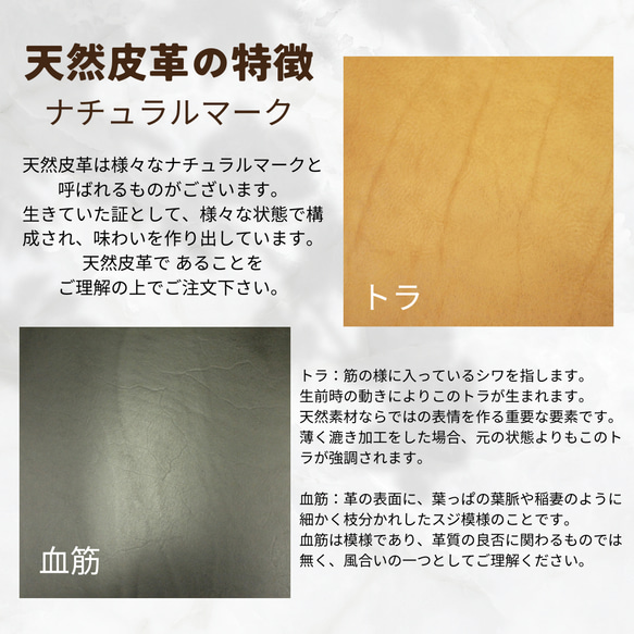 姫路レザー　皮革　レザー　革　30cm幅×70cm（21ds程度）　2.0mm　シアロ　ブラウン　ma231003 5枚目の画像