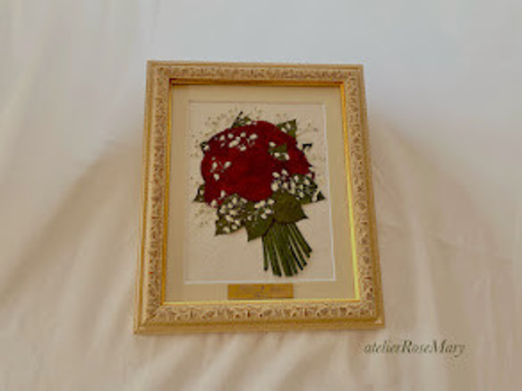 結婚式ブーケを美しく残します【アフターブーケ押し花額】 ご相談ください