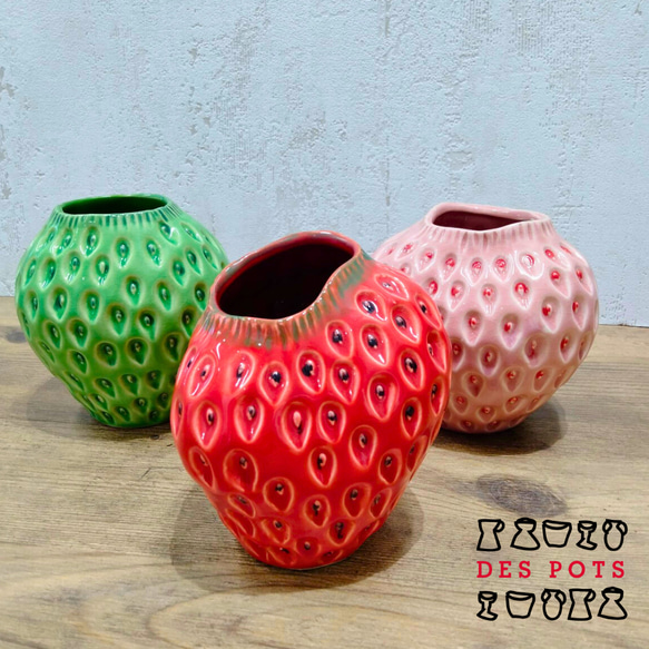 DES POTS(デスポッツ) ストロベリーフラワーベース 【red/pink