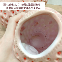 DES POTS(デスポッツ) ストロベリーフラワーベース 【red/pink/green】S いちご 花瓶 6枚目の画像