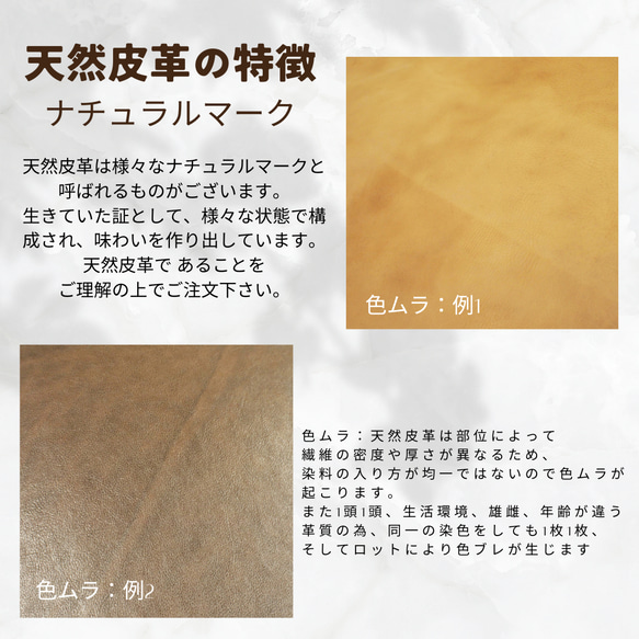 姫路レザー　30cm幅×70cm（21ds程度）　2.0mm　シアロ　黒　ma231006　皮革　レザー　革 7枚目の画像