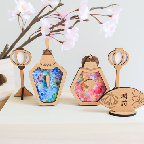 新作】着せ替えお雛さま 木製 ひな人形 ひな祭り ひなまつり