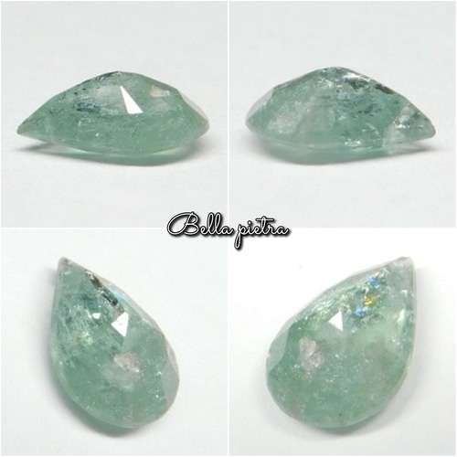 【もり】希少石　天然　パライバトルマリン　裸石 天然パライバトルマリン トルマリン ルース 特大2.153ct 裸石鑑付