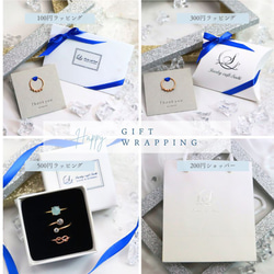 14kgf 五件套天然寶石誕生石戒指/嬰兒戒指，低過敏性，可日常佩戴，小指戒指 第20張的照片