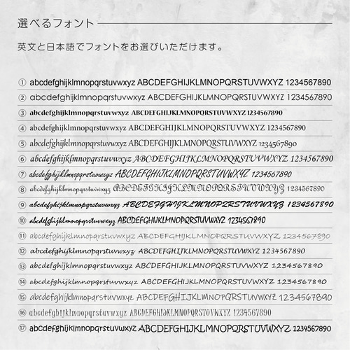 ピアス台紙／アクセサリー台紙／ショップカード／名刺／名入れ／お花