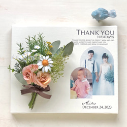 子育て感謝状　アーチフォトスタイル  キャンバスプリント お花付き　結婚式 両親贈呈品 1枚目の画像