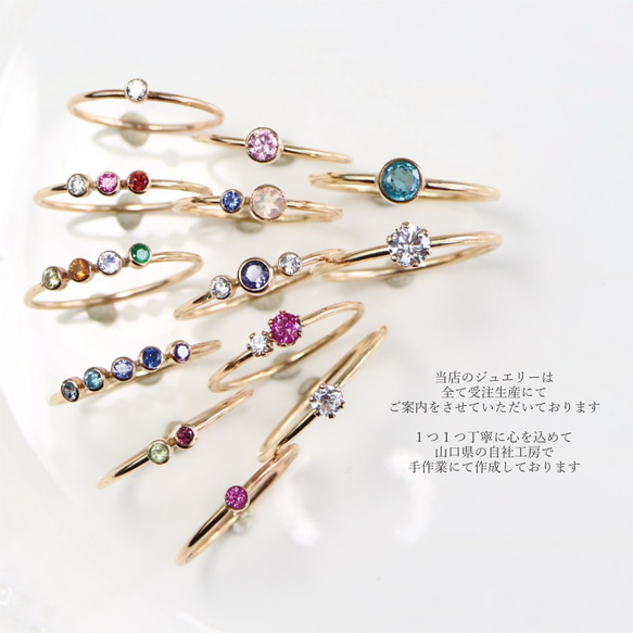 14 公斤力 6 顆天然寶石/誕生石戒指/嬰兒戒指，防過敏，可以留下，小指戒指 第10張的照片