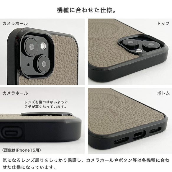 ★新作 iPhoneケース MagSafe 対応 シュリンクレザー スマホケース 本革 ポリカーボネート pskmr 15枚目の画像