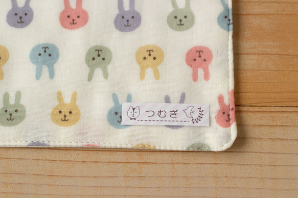 刻名字禮物紗布手帕6層紗布七彩兔子 第7張的照片