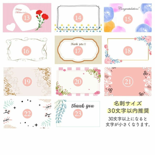 バルーン 発表会 卒業式 成人式などのお祝いに 花束型 バルーン