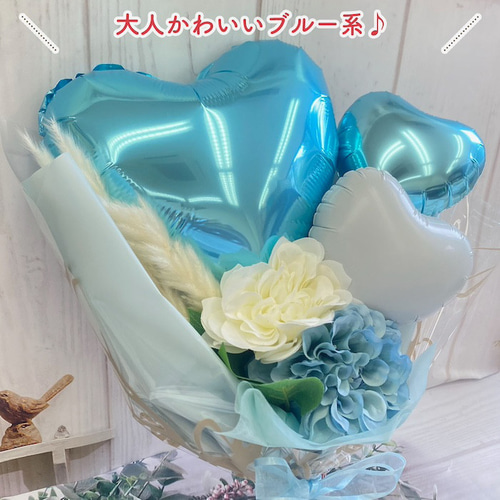 成人式 バルーン 成人祝い バルーン 数字バルーン バルーン