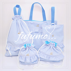 入園入学5点セット のおすすめ人気通販 検索結果｜Creema(クリーマ