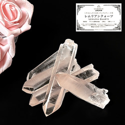 （希少）高品質特大ストロベリーレムリアンシードクリスタル◇ 849e13a8affd32464bd29b3b652cf3