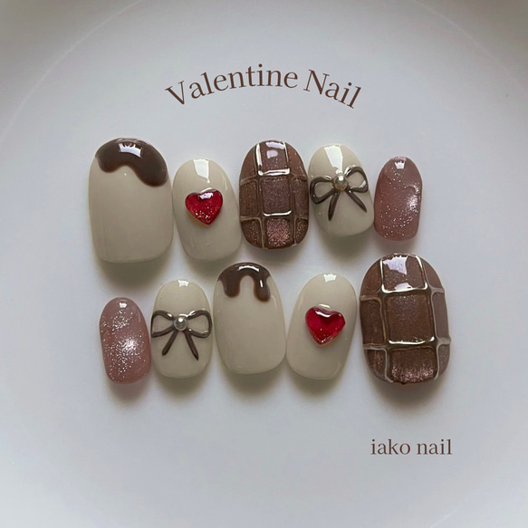 ネイルチップ バレンタイン チョコレート ぷっくり ハート リボン  