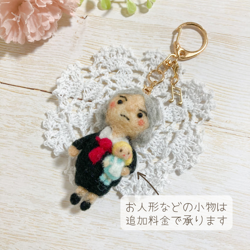 おもちオーダーメイドページ　羊毛フェルト 多治見市】クオリティ高すぎ！ 愛犬、愛猫そっくりに作って