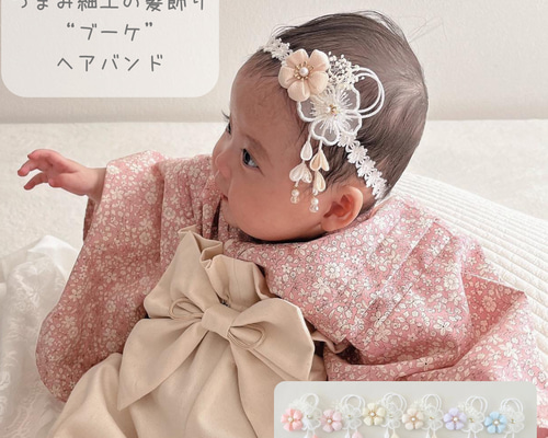 809308c1d338b03a1ac29e23000386