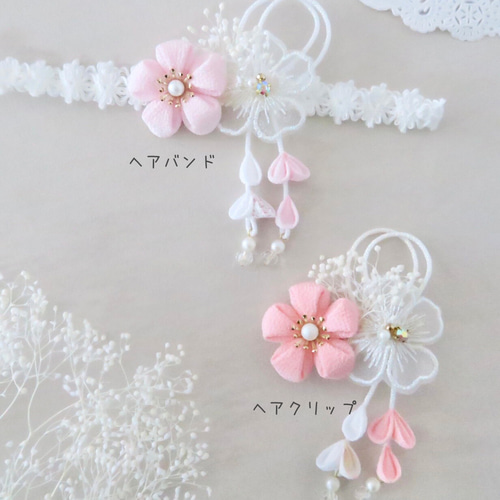 つまみ細工の髪飾り ブーケ かすみ草 ベビーヘアバンド ひなまつり お