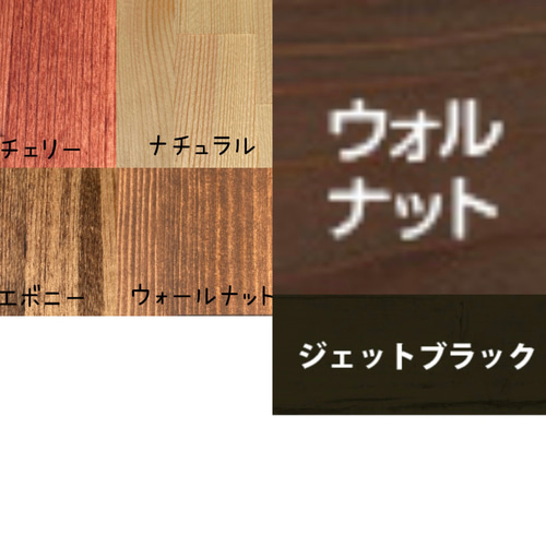 木目を活かしたニッチ風飾り棚 / 人感センサー照明 /オーダー可 木目を活かしたニッチ風飾り棚 / 人感センサー照明 /オーダー可