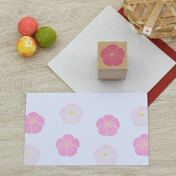 和菓子のはんこ 梅のはんこ 1枚目の画像