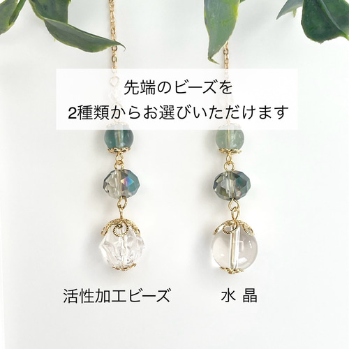 レインボーフローライト ペンデュラム《ゴールド》 送料無料 天然石