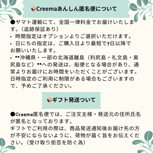 ひなまつりタペストリー❁花ぼんぼり・桃の花❁No.77 タペストリー