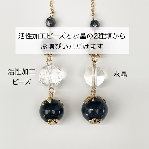 ラブラドライト ペンデュラム《ゴールド》天然石 送料無料 その他