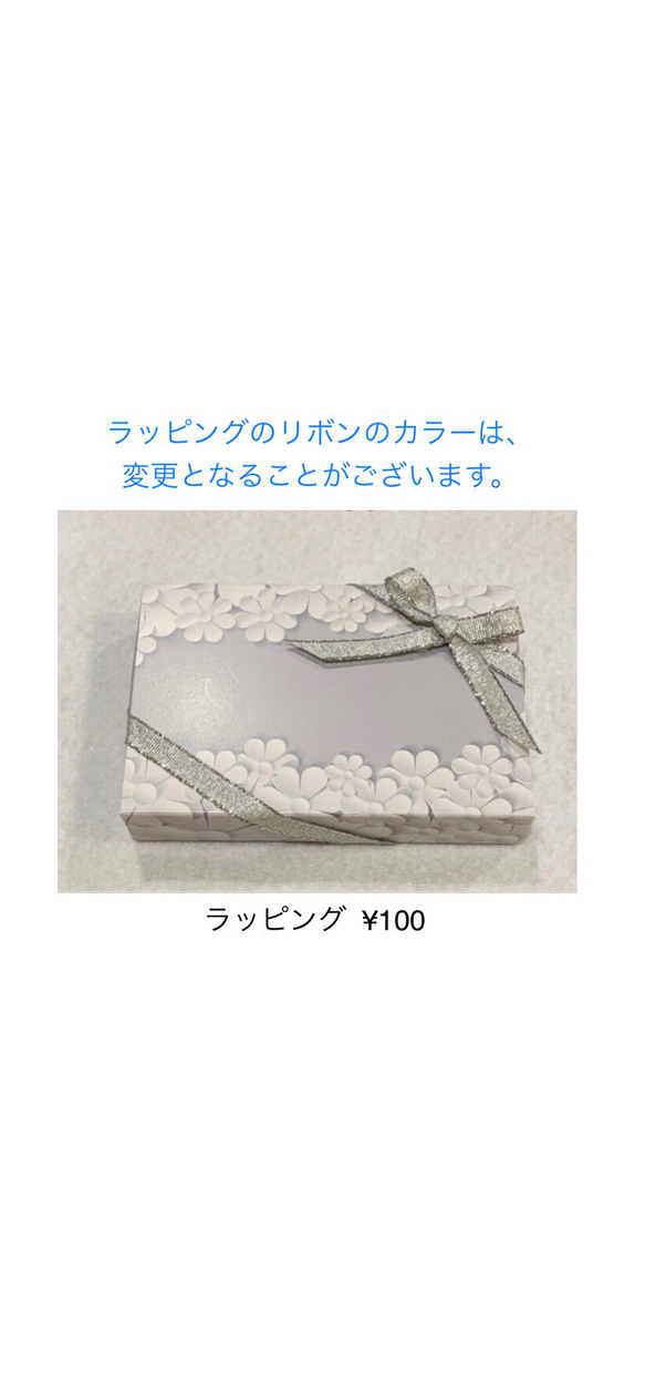 ＊ブルートパーズ＊▪︎silver925▪︎かぶるだけロングネックレス▪︎2way▪︎Y字ネックレス▪︎オーダーメイド 7枚目の画像