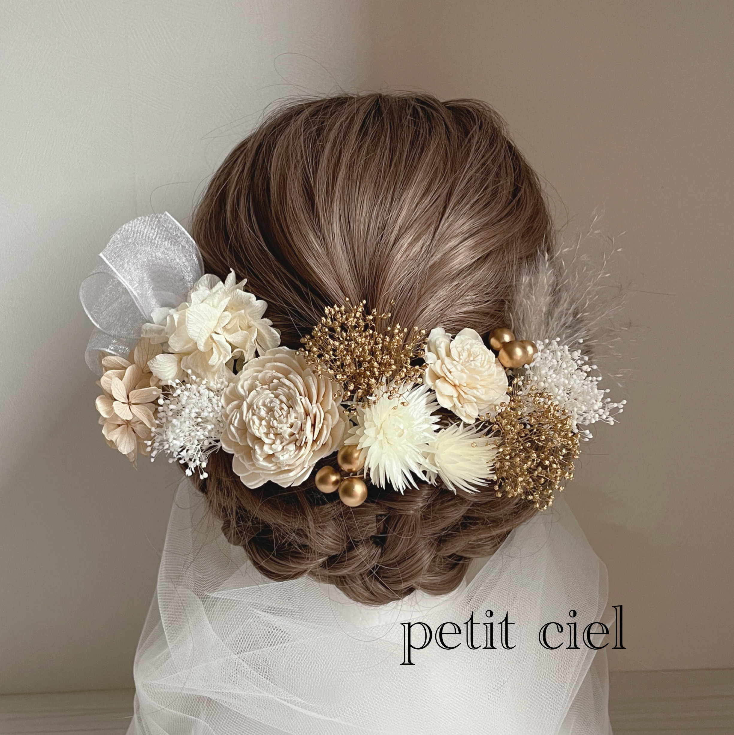 ホワイト＊ゴールドのオーガンジーリボンとドライフラワーの髪飾り＊成人式＊卒業式＊振袖＊袴