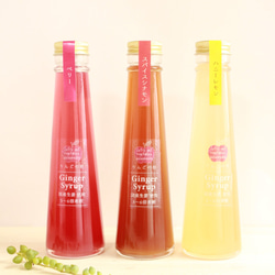 ジンジャーシロップ　ハニーレモン　大生姜使用 2枚目の画像