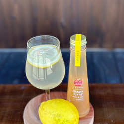 ジンジャーシロップ　ハニーレモン　大生姜使用 1枚目の画像