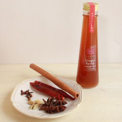 ジンジャーシロップ　スパイスシナモン　大生姜使用 7枚目の画像