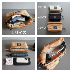 秋色カフェオレブラウン ヒョウ柄ファー×エコレザー　クロスボディバッグ ミニショルダーバッグ 斜め掛けポシェット 10枚目の画像