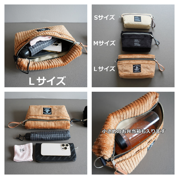 秋色カフェオレブラウン ヒョウ柄ファー×エコレザー　クロスボディバッグ ミニショルダーバッグ 斜め掛けポシェット 10枚目の画像