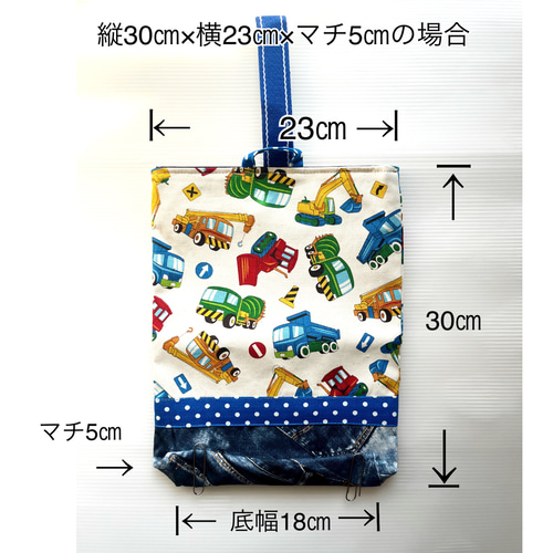 4月〜5月はお買い直しキャンペーン！ サイズ変更OK♡［受注生産］黒