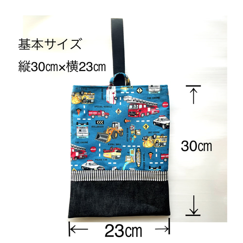 4月〜5月はお買い直しキャンペーン！ サイズ変更OK♡［受注生産］黒