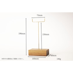 黃銅胡桃木眼鏡架（兩件式雕刻款）No51 第3張的照片