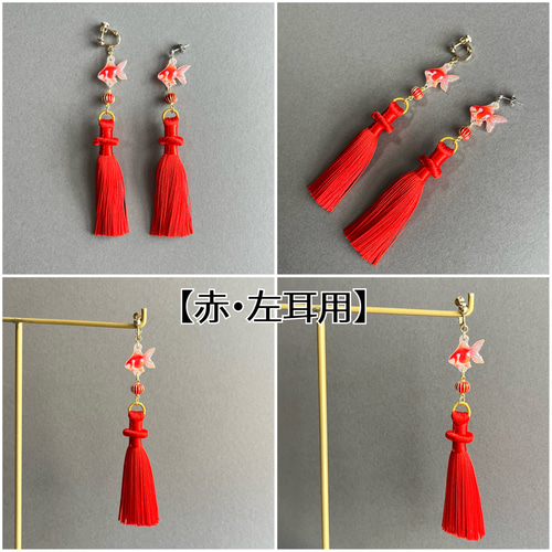 翡翠飾り 赤いタッセル付き 翡翠 中国結》伝統工藝「中国結」高級房飾り(真紅) 「翡翠」(円形型