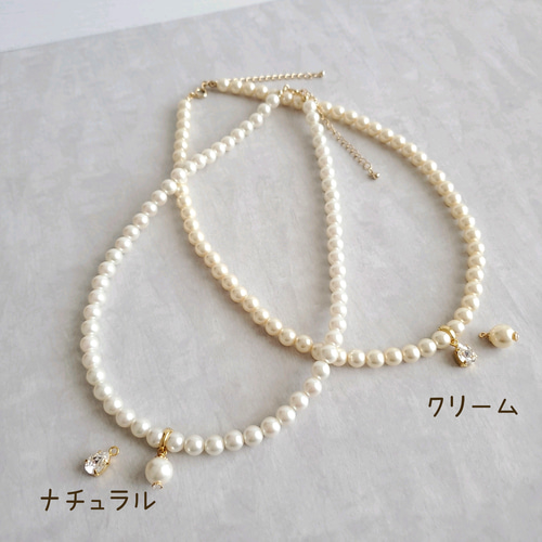 取り替えチャーム付き パールネックレス ネックレス・ペンダント 取り替えチャーム付き パールネックレス ネックレス・ペンダント