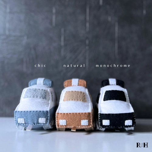 2受注生産【パトカー】／ハンドメイド／フェルト／MONO.2