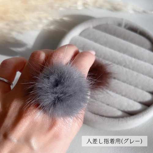 上質♡ラビットファーリング 指輪・リング LA LUMIERE 通販 17127059