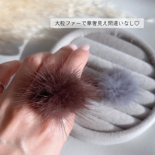 上質♡ラビットファーリング 指輪・リング LA LUMIERE 通販 17127059