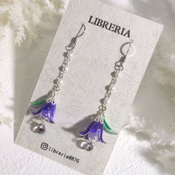 ディップアート＊花くらげ＊クラゲのピアス/イヤリング